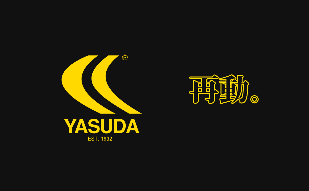 花園ラグビー場YASUDAブースのご案内