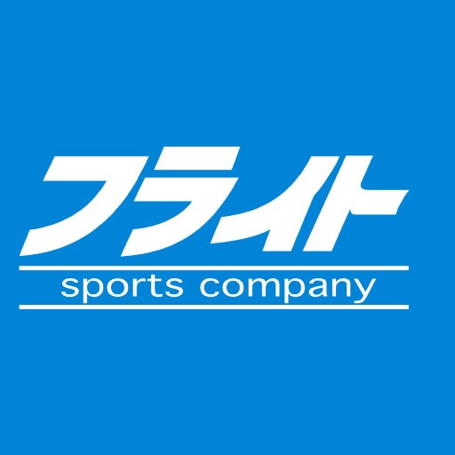 フライトスポーツ248店