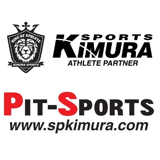 スポーツショップキムラ 彦根本店