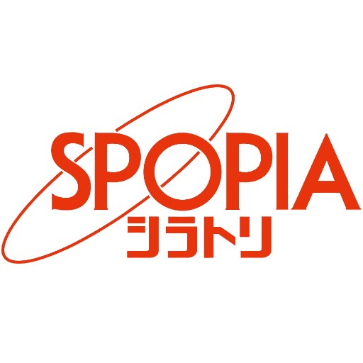 スポ―ピアシラトリ 小田原ダイナシティ店