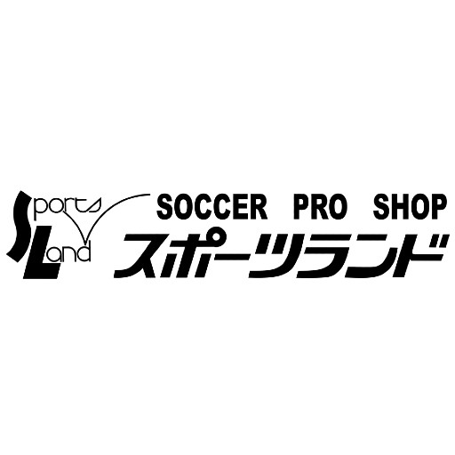 スポーツランド