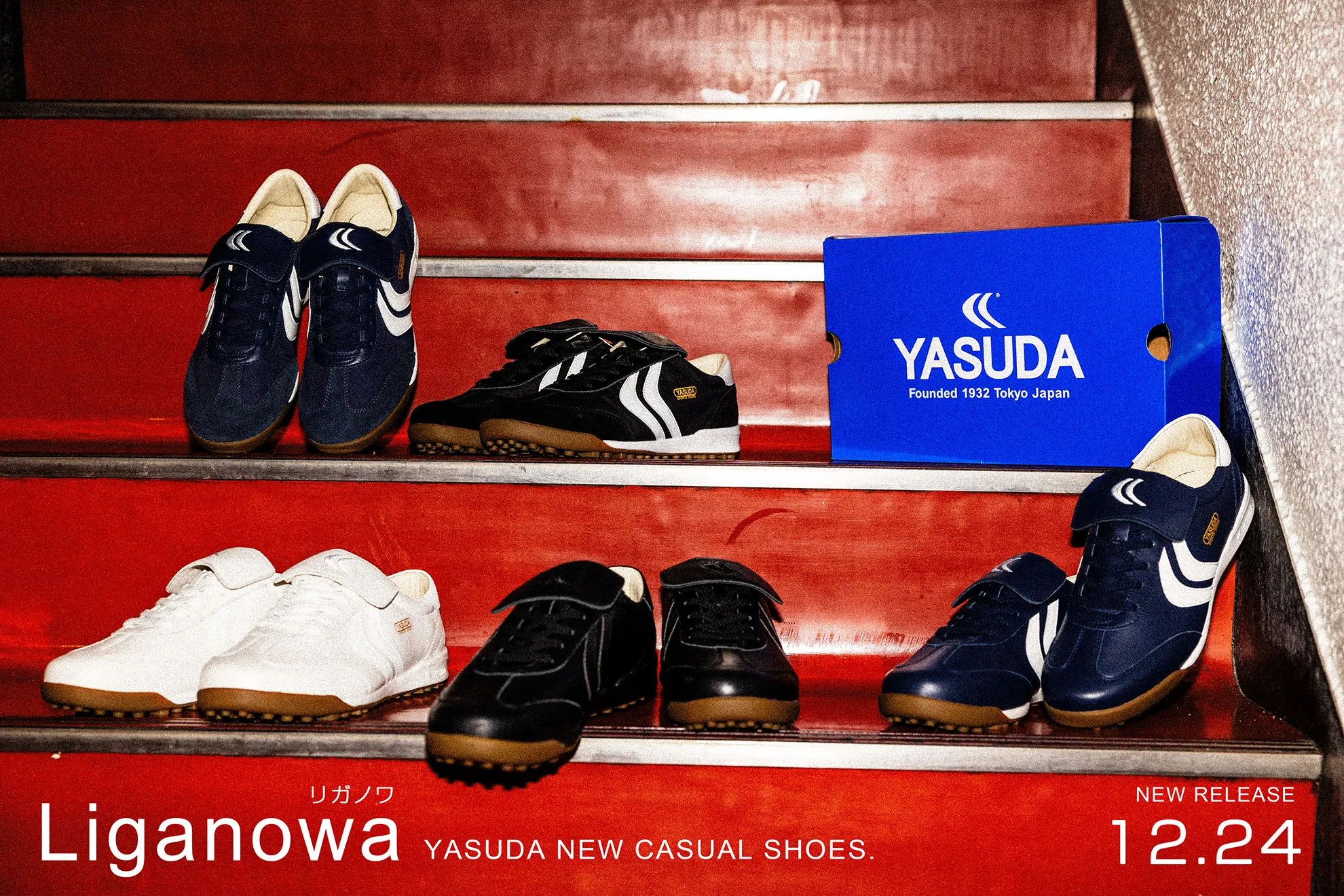 スニーカー / カジュアルシューズ「Liganowa（リガノワ）」