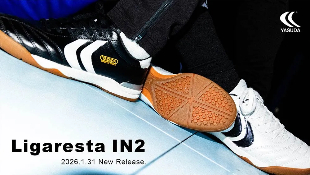 進化を遂げたインドアシューズ、Ligaresta IN2